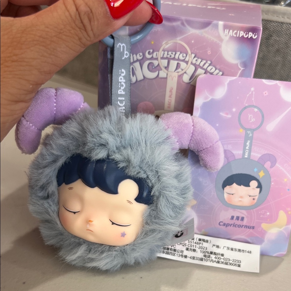 Hacipupu - Constellation - “Capricornus”  Plush Keychain - Gray and Purple